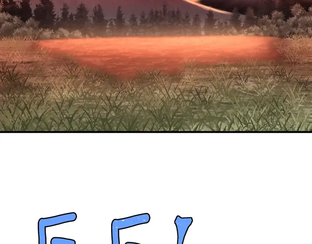 《月光雕刻师》第141话 群龙王炸 第137页