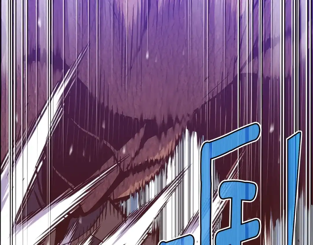 《月光雕刻师》第141话 群龙王炸 第112页