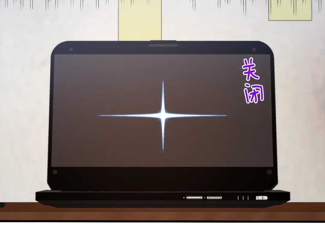 《月光雕刻师》第141话 群龙王炸 第160页