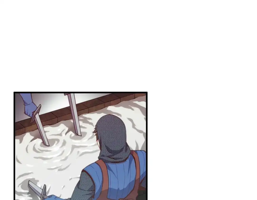 《月光雕刻师》第141话 群龙王炸 第52页