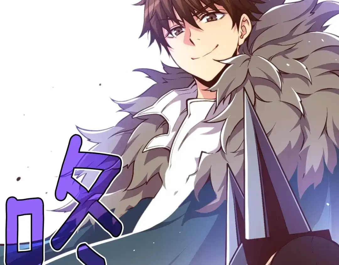 《月光雕刻师》第142话 全军出击 第145页