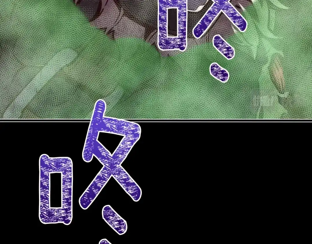《月光雕刻师》第142话 全军出击 第102页