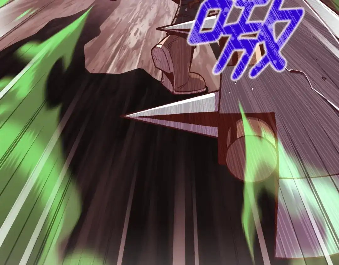 《月光雕刻师》第143话 开始战斗 第142页
