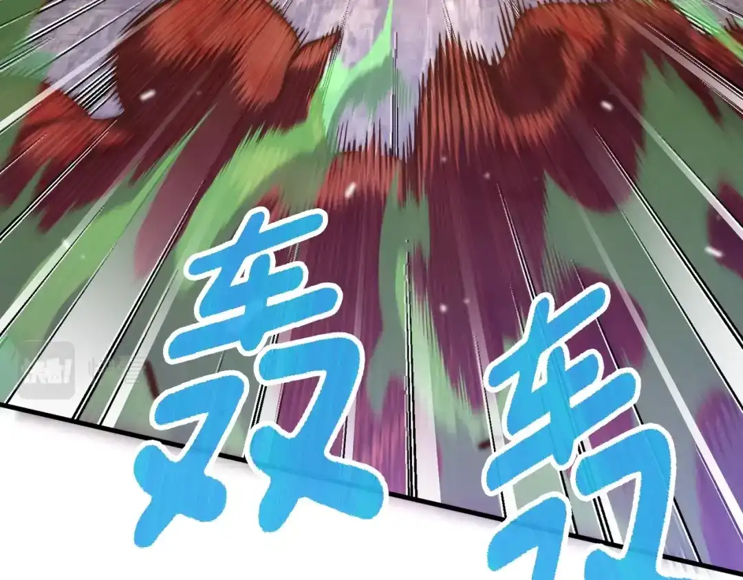 《月光雕刻师》第143话 开始战斗 第122页