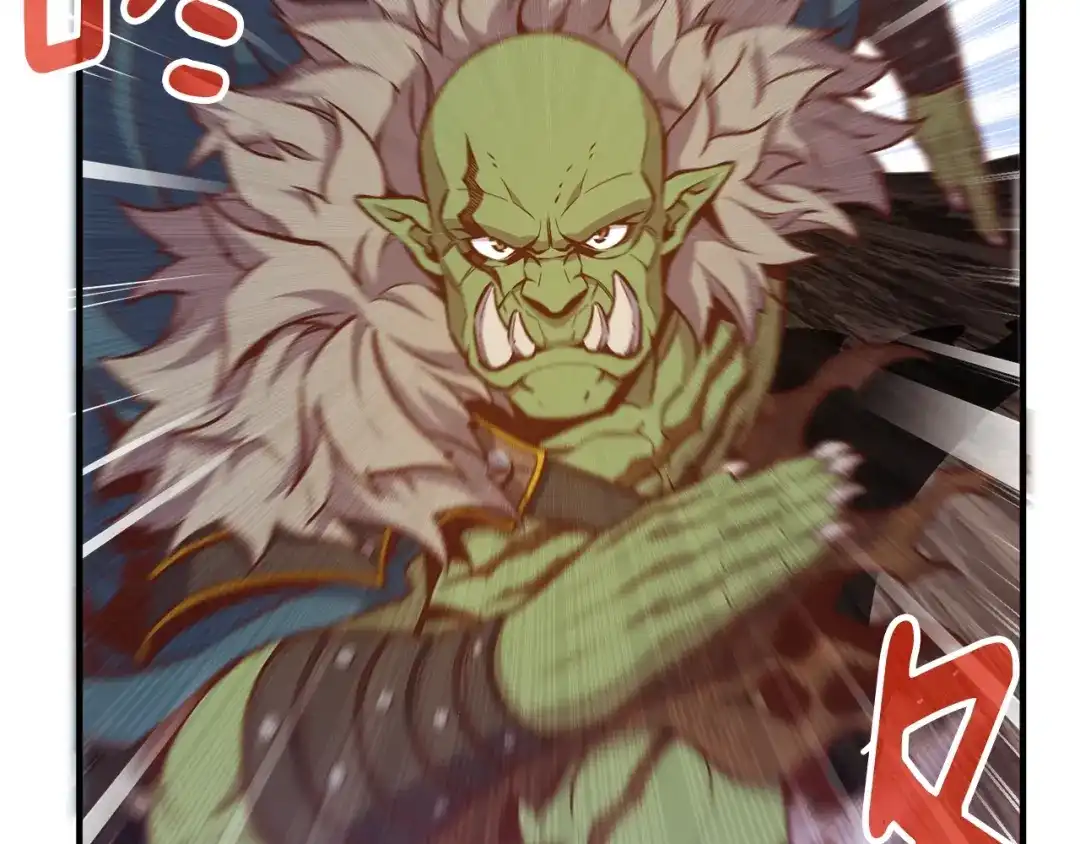 《月光雕刻师》第143话 开始战斗 第41页