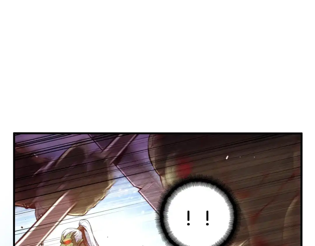 《月光雕刻师》第143话 开始战斗 第80页