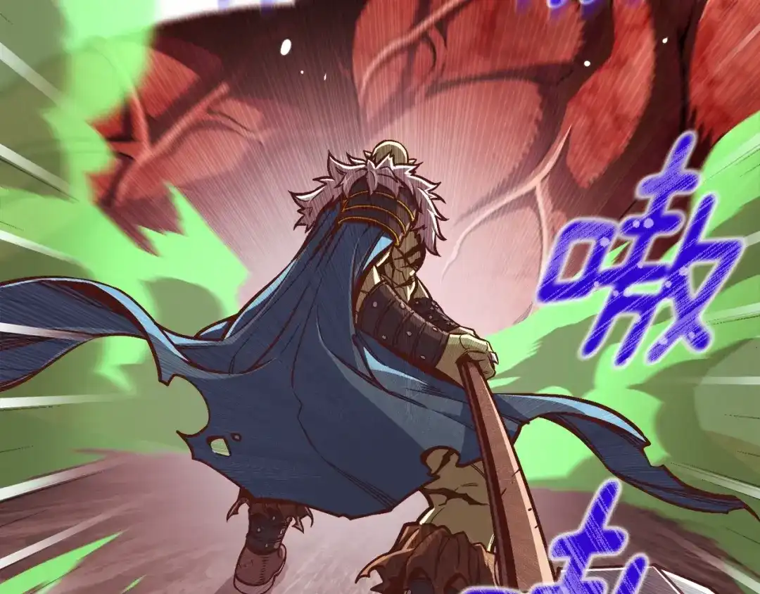 《月光雕刻师》第143话 开始战斗 第141页