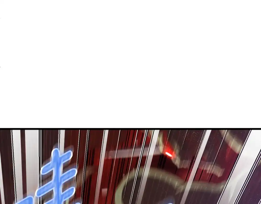 《月光雕刻师》第143话 开始战斗 第5页
