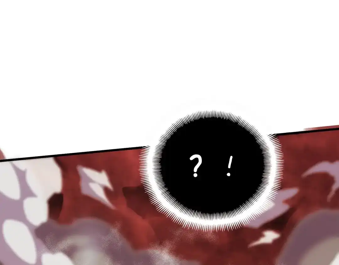 《月光雕刻师》第144话 整顿兵力 第17页