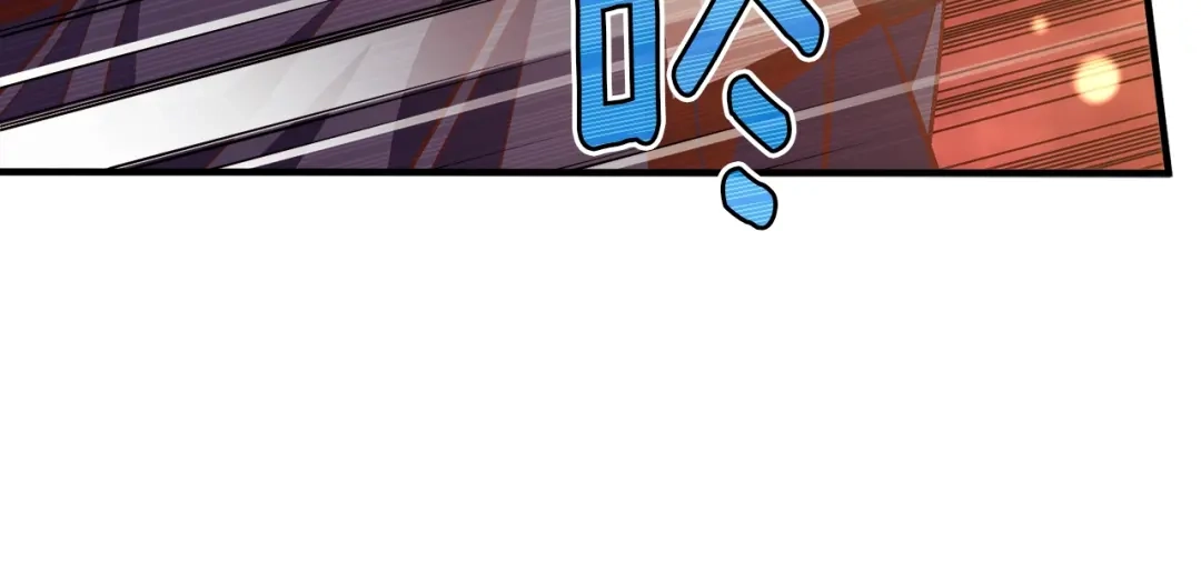 《月光雕刻师》第144话 整顿兵力 第57页