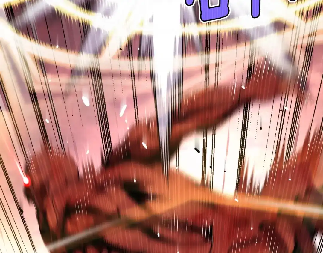 《月光雕刻师》第144话 整顿兵力 第59页