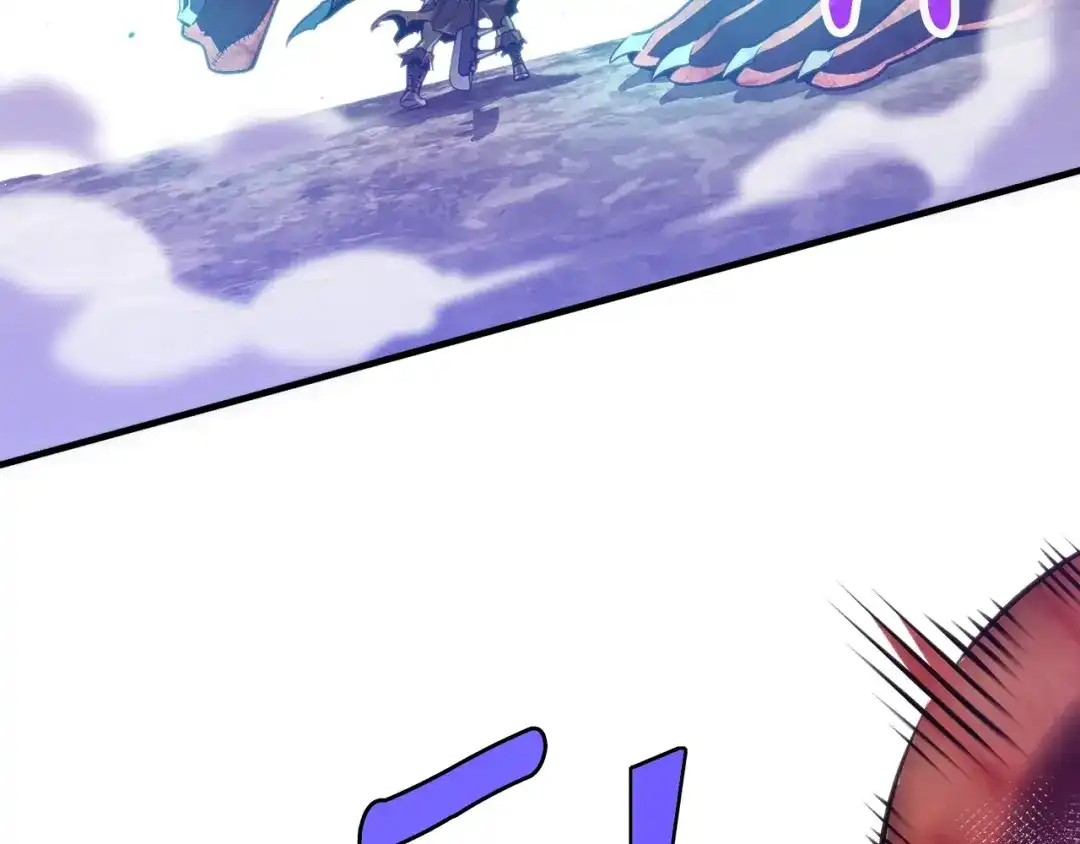 《月光雕刻师》第144话 整顿兵力 第81页