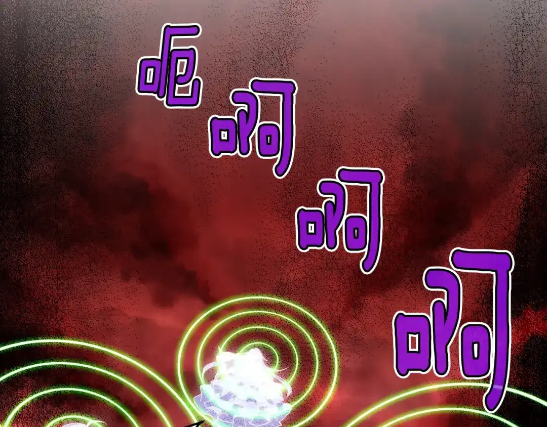 《月光雕刻师》第145话 猥琐站位 第63页