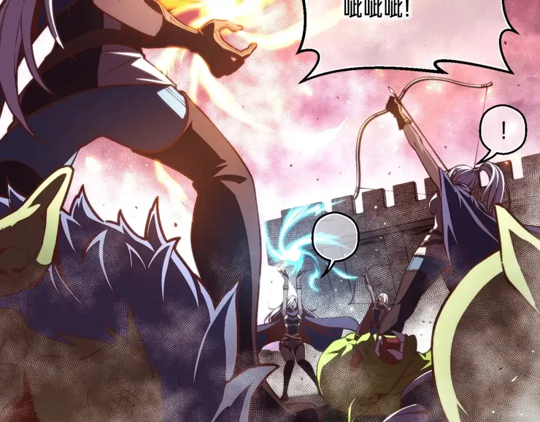 《月光雕刻师》第145话 猥琐站位 第128页