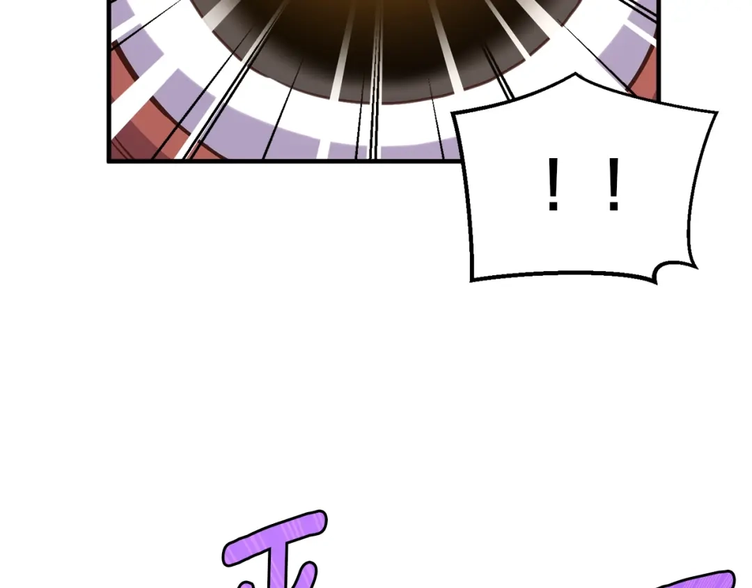 《月光雕刻师》第145话 猥琐站位 第13页