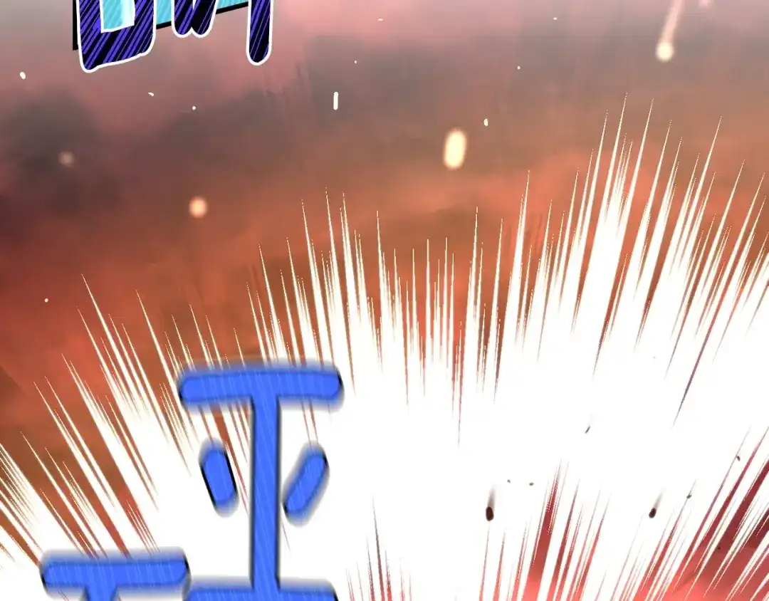 《月光雕刻师》第145话 猥琐站位 第134页