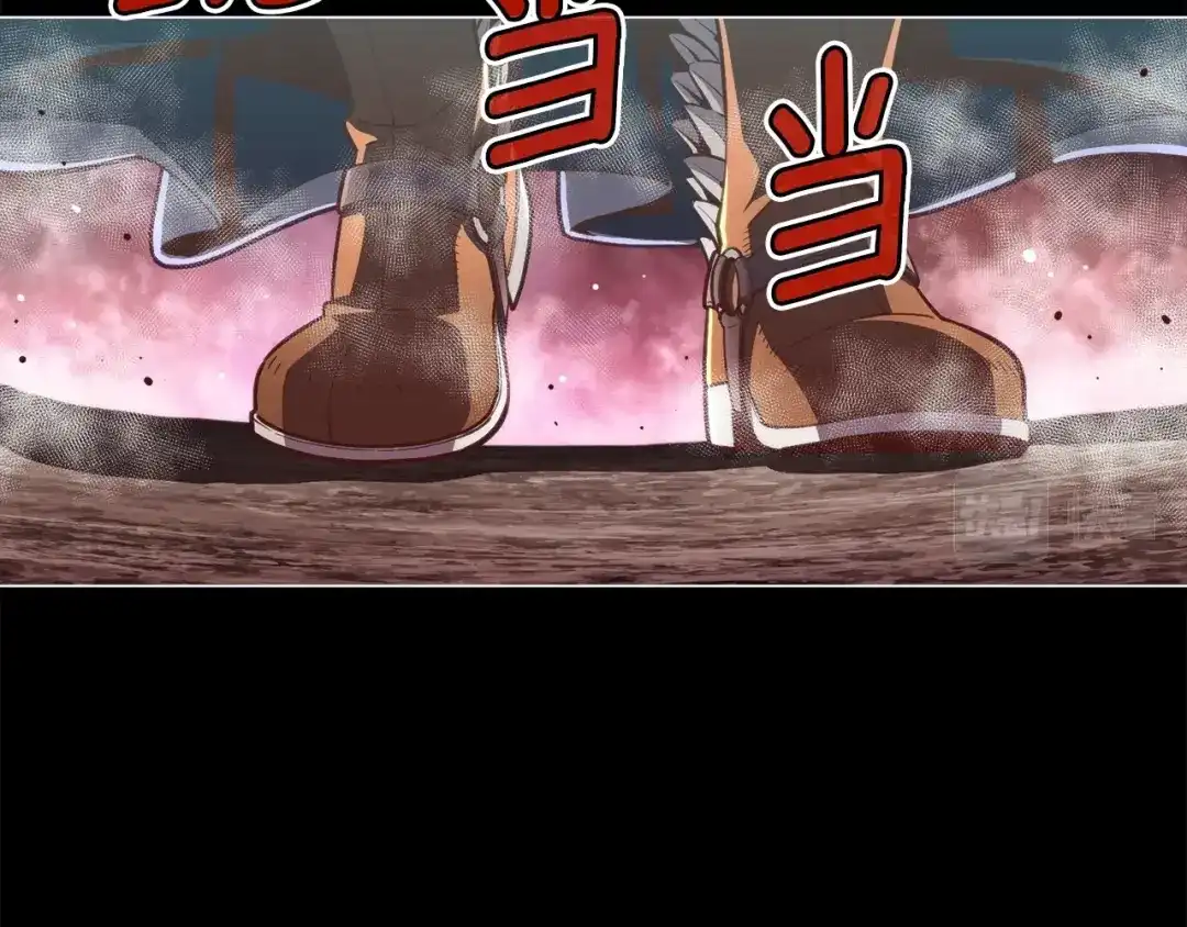 《月光雕刻师》第146话 终极BOSS 第16页