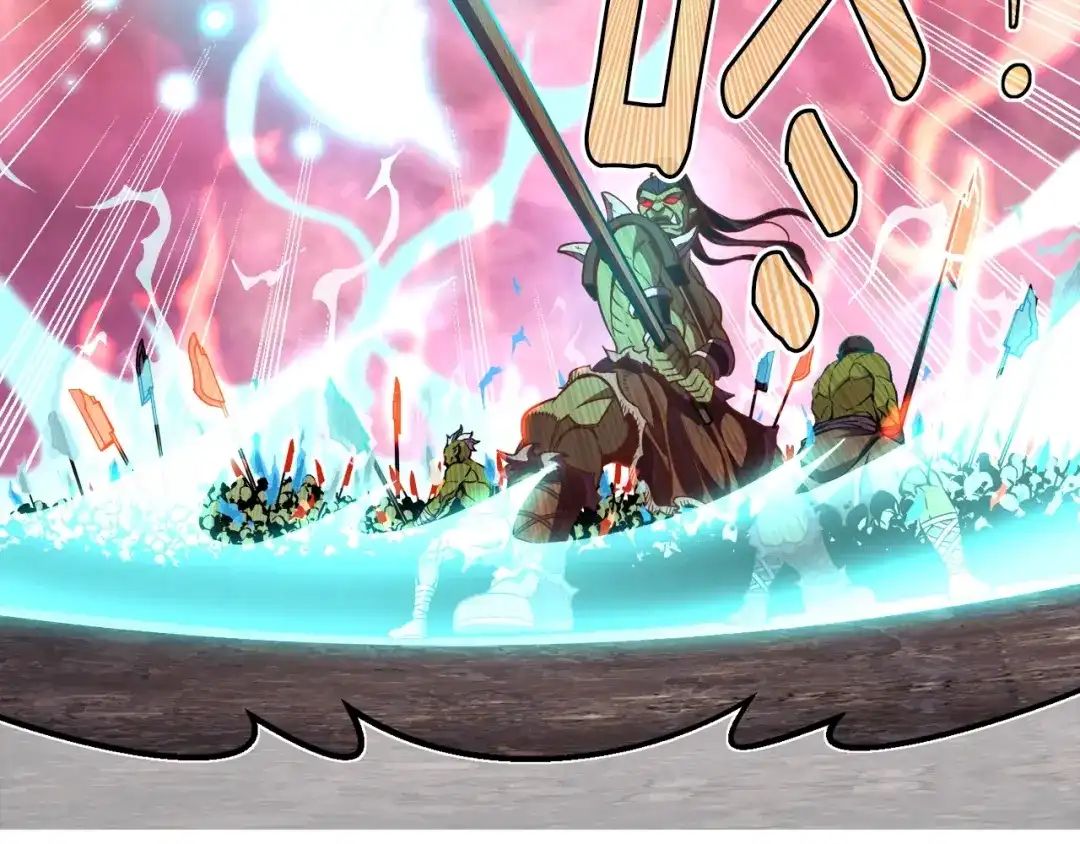 《月光雕刻师》第146话 终极BOSS 第147页