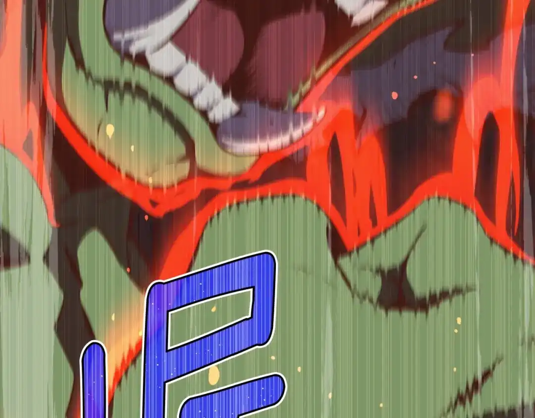 《月光雕刻师》第146话 终极BOSS 第165页