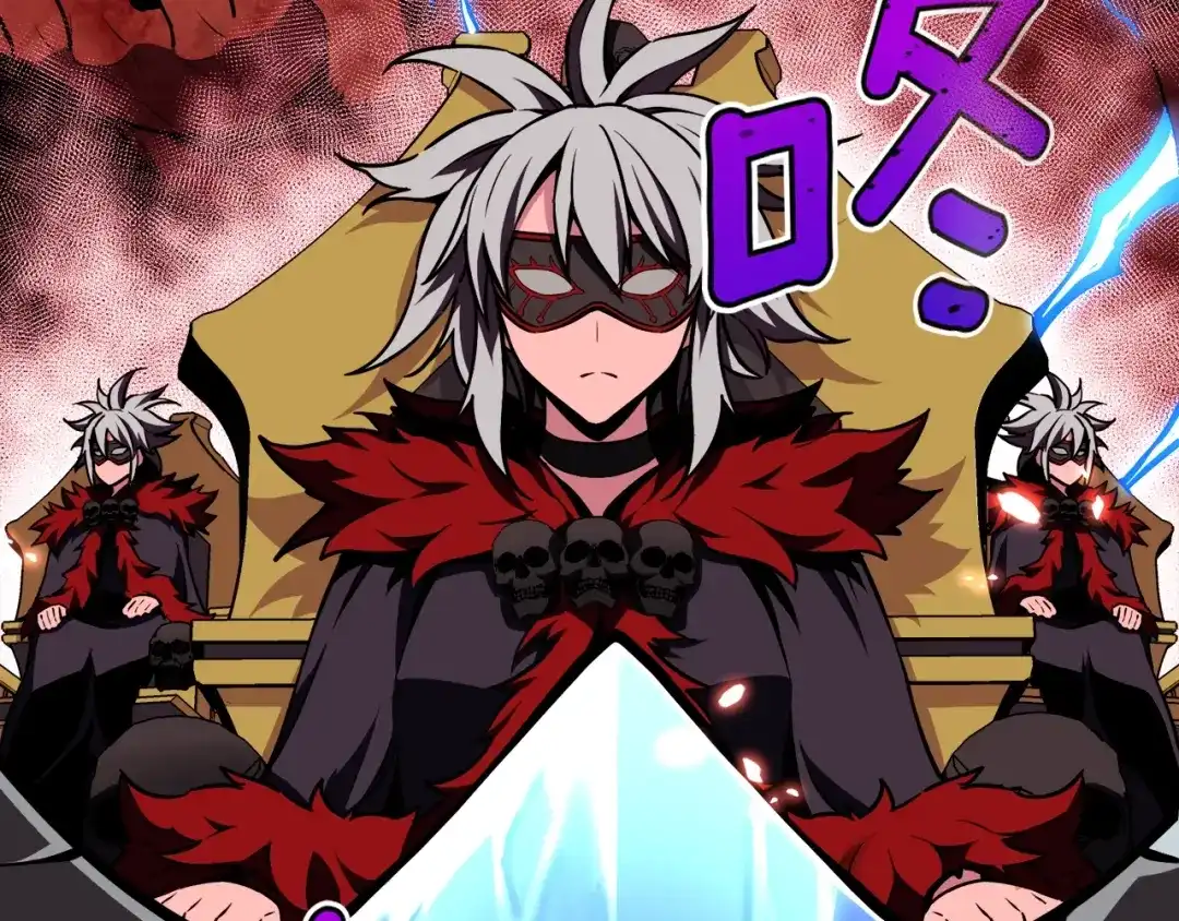 《月光雕刻师》第146话 终极BOSS 第52页