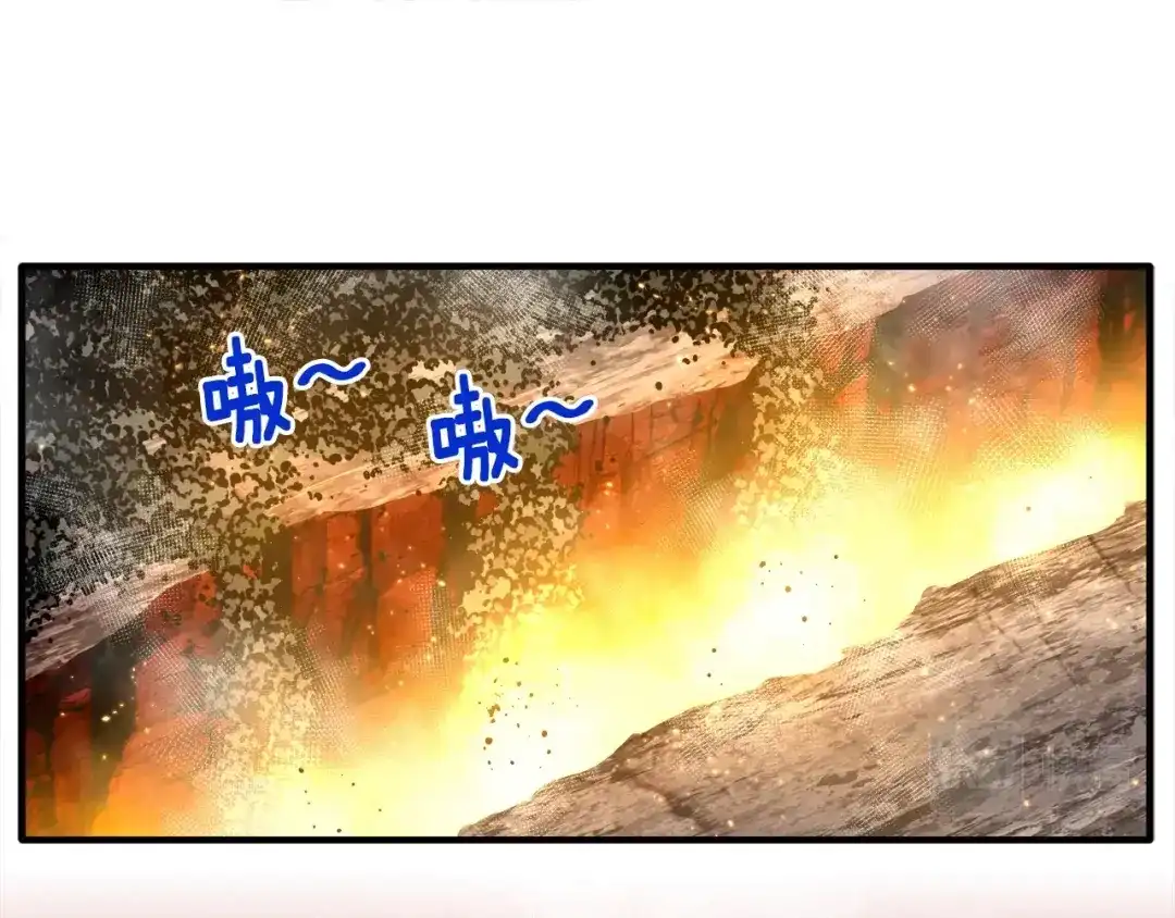 《月光雕刻师》第146话 终极BOSS 第31页
