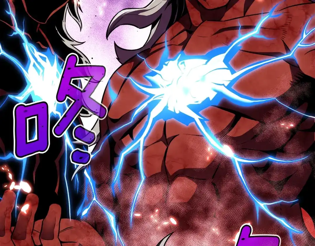 《月光雕刻师》第146话 终极BOSS 第51页