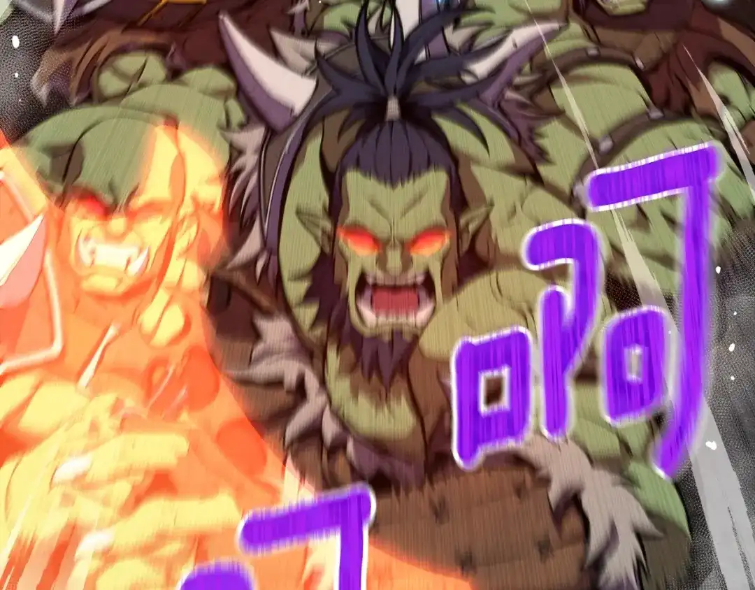 《月光雕刻师》第146话 终极BOSS 第171页
