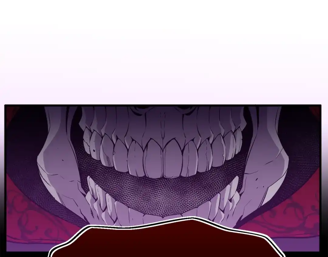 《月光雕刻师》第146话 终极BOSS 第82页