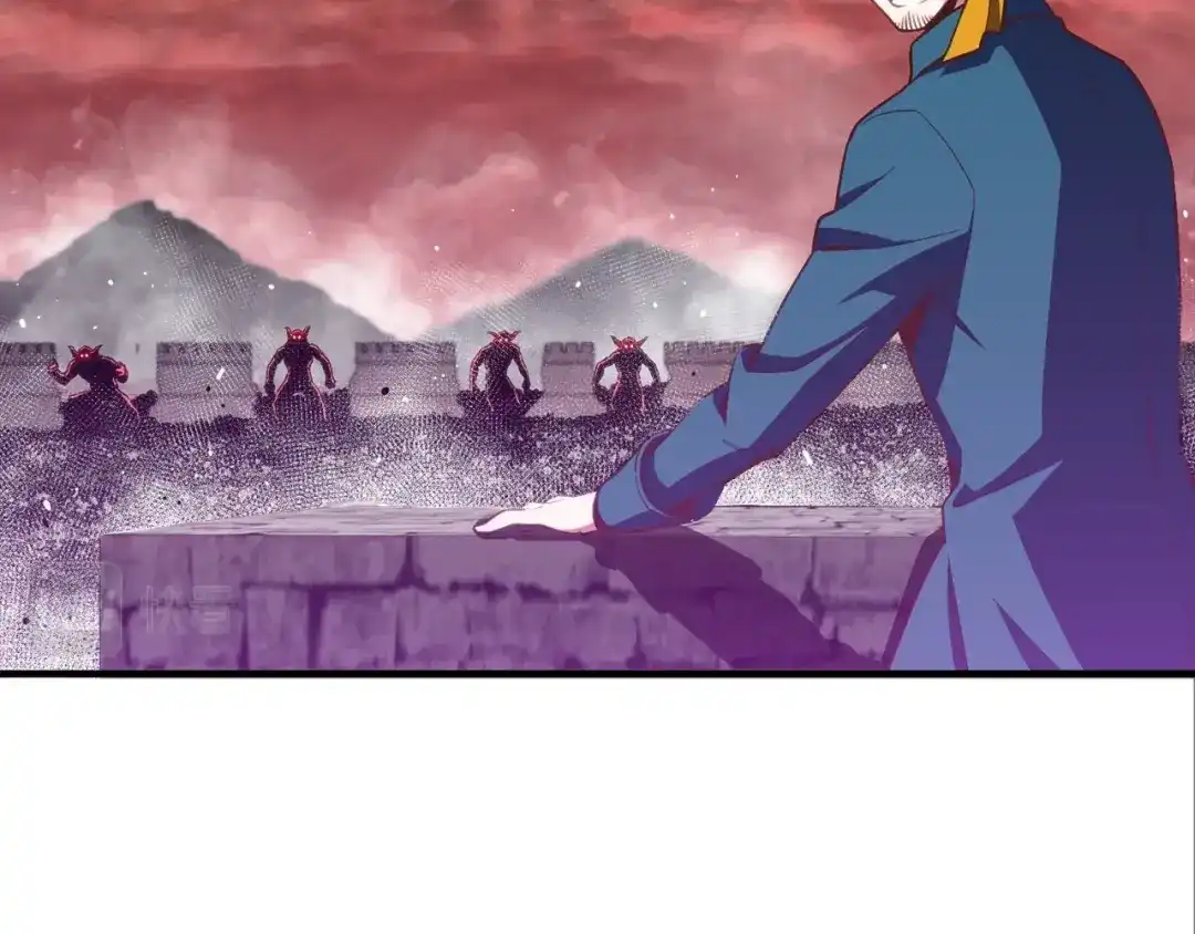 《月光雕刻师》第146话 终极BOSS 第57页