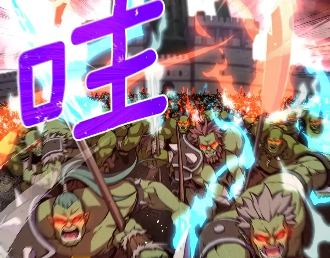 《月光雕刻师》第146话 终极BOSS 第170页