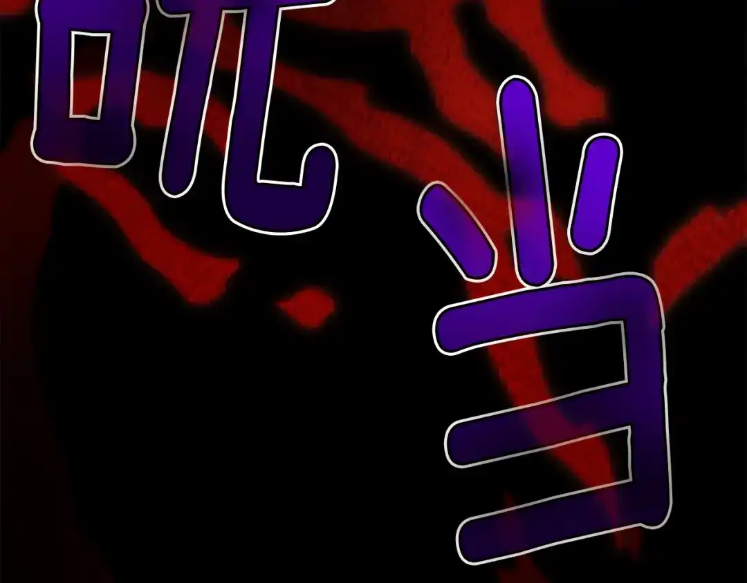 《月光雕刻师》第146话 终极BOSS 第158页