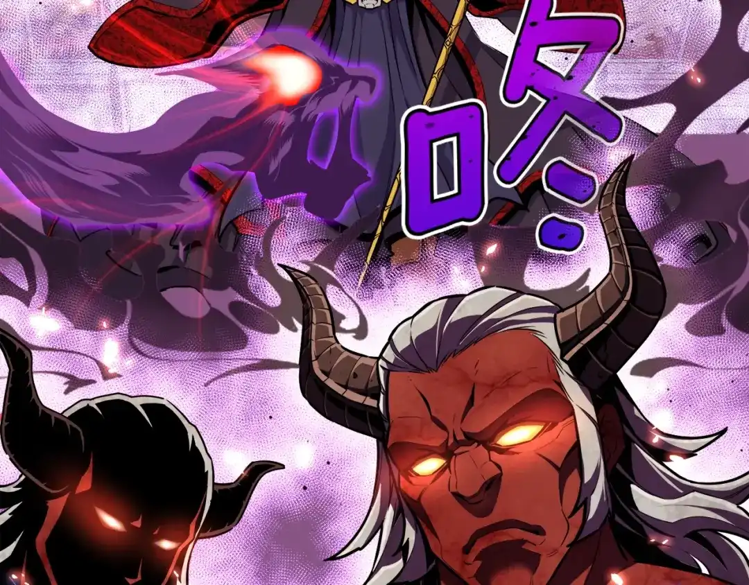 《月光雕刻师》第146话 终极BOSS 第50页