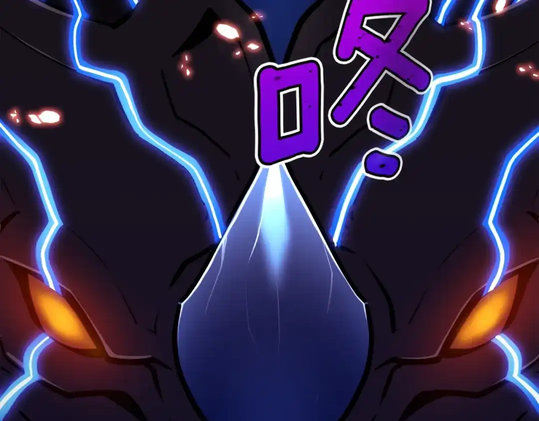 《月光雕刻师》第146话 终极BOSS 第54页