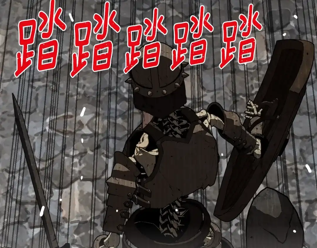 《月光雕刻师》第146话 终极BOSS 第175页