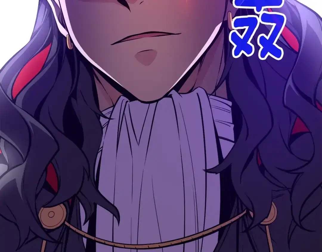 《月光雕刻师》第147话 王炸登场 第155页