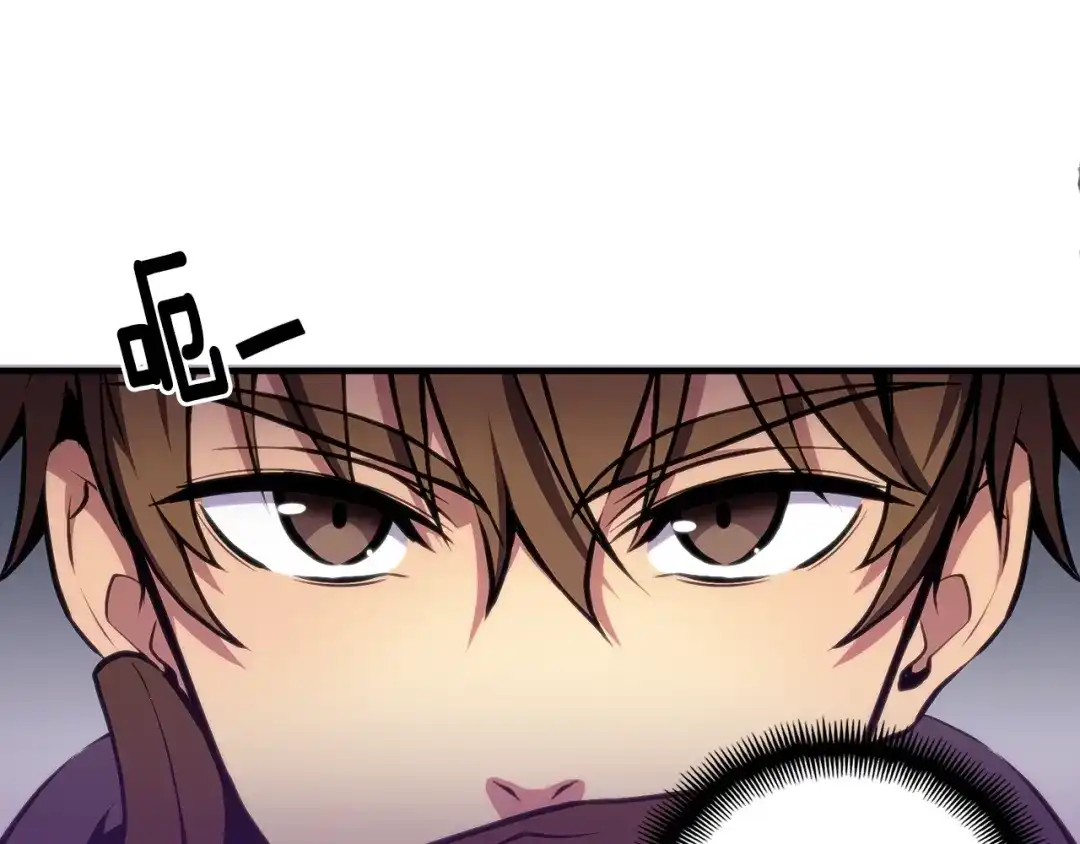 《月光雕刻师》第147话 王炸登场 第176页