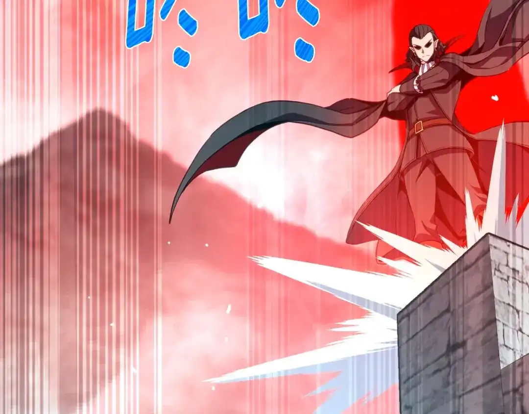 《月光雕刻师》第147话 王炸登场 第93页