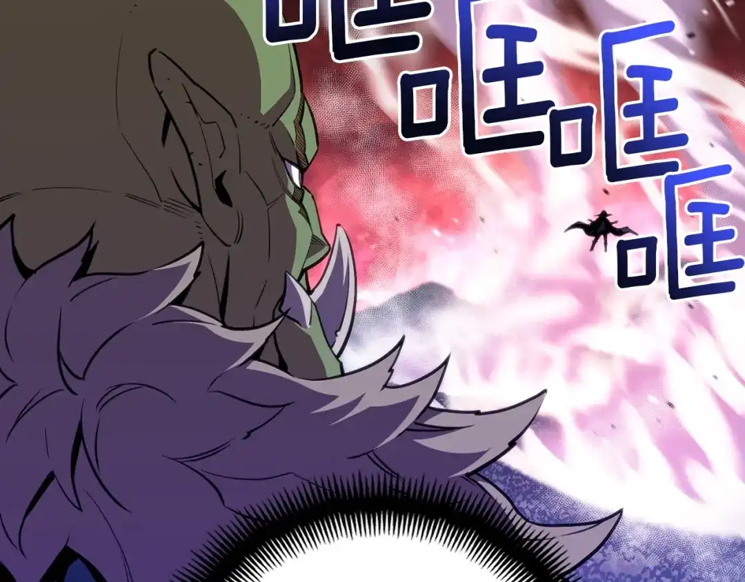 《月光雕刻师》第147话 王炸登场 第178页
