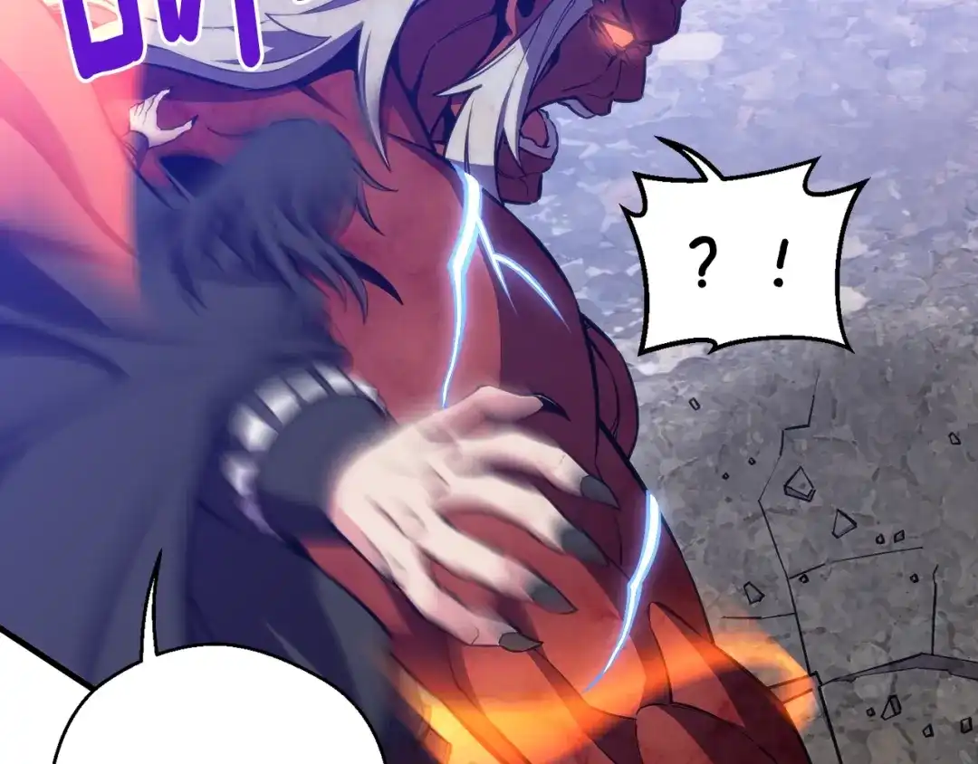 《月光雕刻师》第147话 王炸登场 第133页
