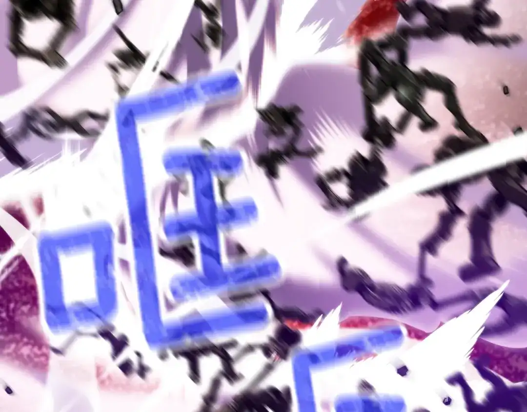 《月光雕刻师》第147话 王炸登场 第145页