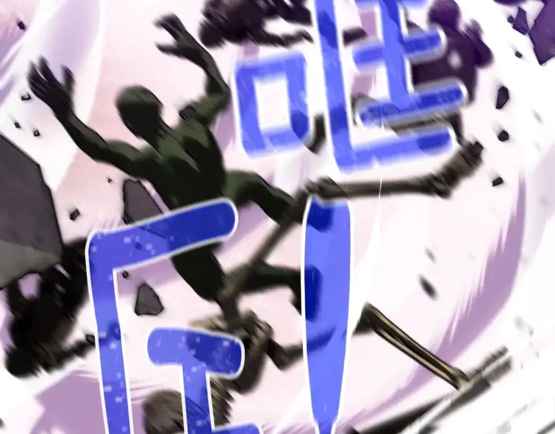 《月光雕刻师》第147话 王炸登场 第146页