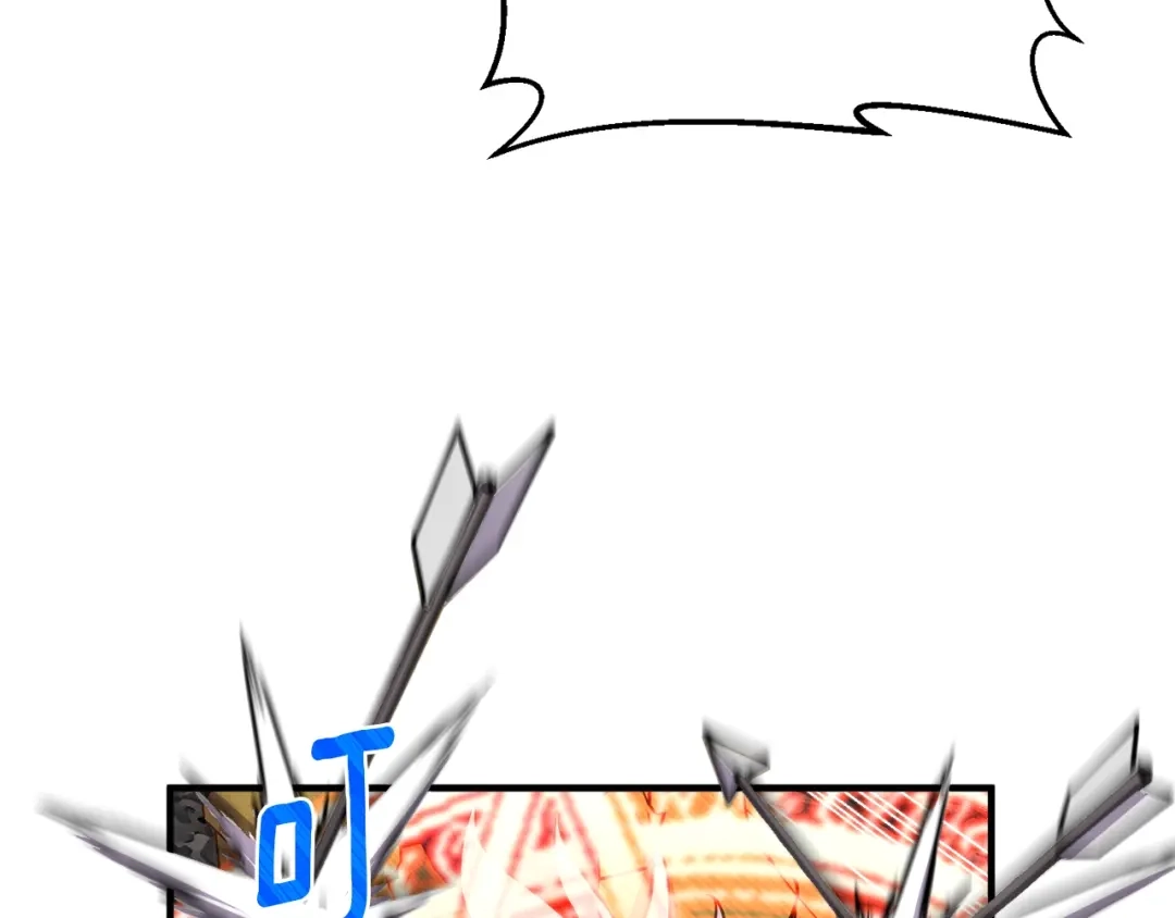 《月光雕刻师》第147话 王炸登场 第27页