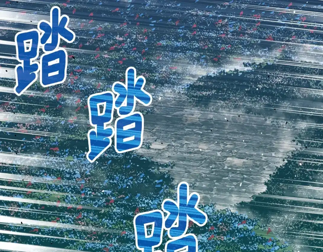 《月光雕刻师》第147话 王炸登场 第5页