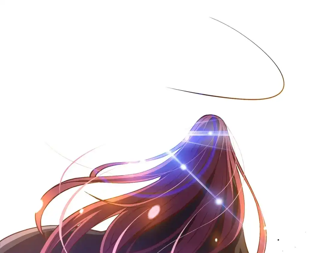 《月光雕刻师》第148话 人体便当 第105页