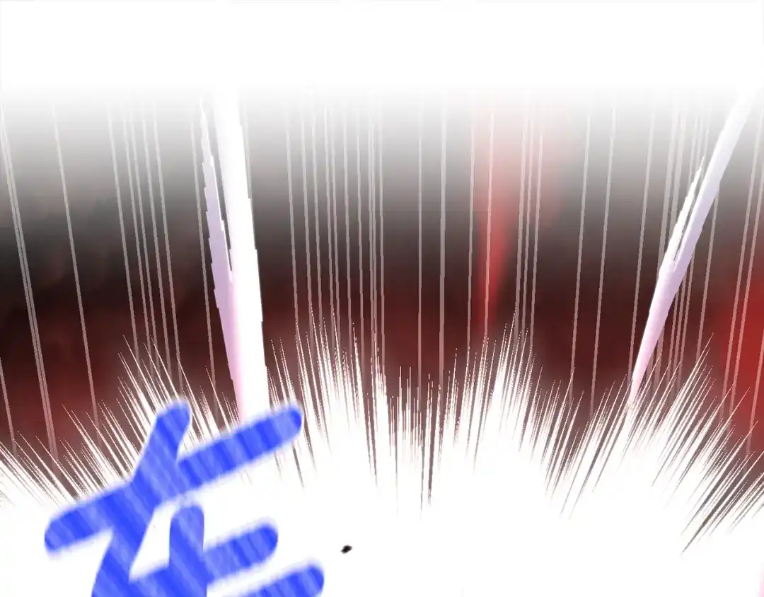《月光雕刻师》第148话 人体便当 第150页
