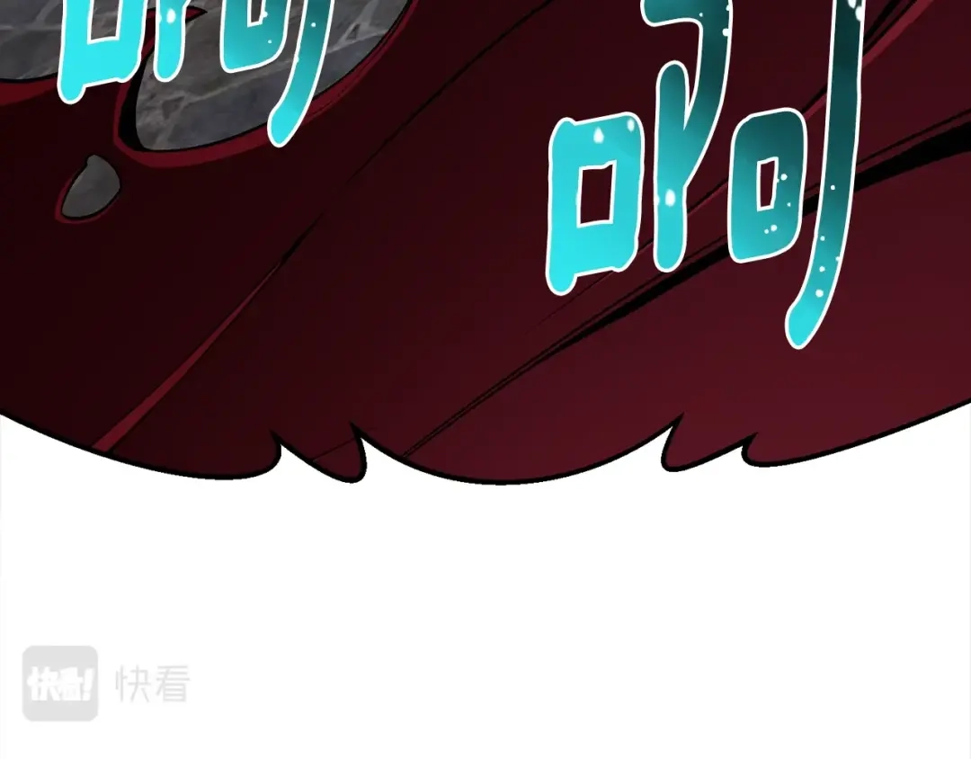 《月光雕刻师》第148话 人体便当 第129页