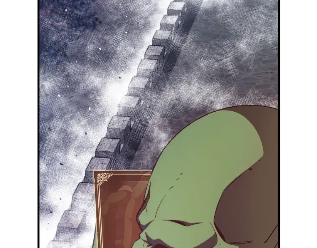 《月光雕刻师》第148话 人体便当 第5页