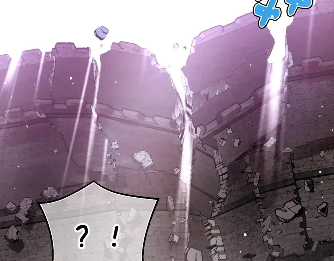《月光雕刻师》第148话 人体便当 第147页