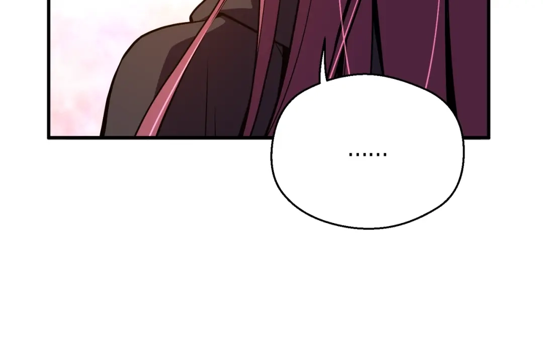 《月光雕刻师》第148话 人体便当 第103页