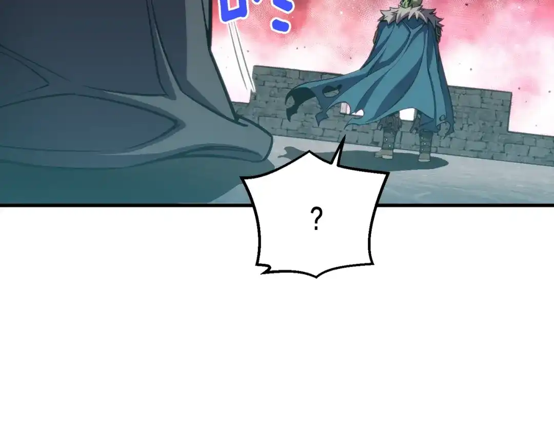 《月光雕刻师》第148话 人体便当 第71页
